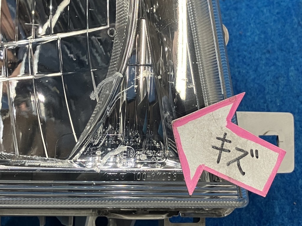 画像大 2枚目